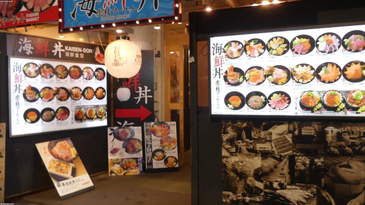 O sushi deixou de ser luxo — e o delivery é o culpado (122 mil pedidos por dia)